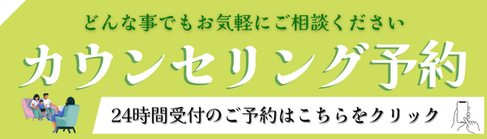 高野様３